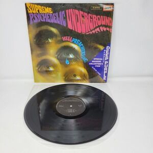 Hell Preachers Inc Supreme Psychedelic Underground Vinyl Record 1969 Europa